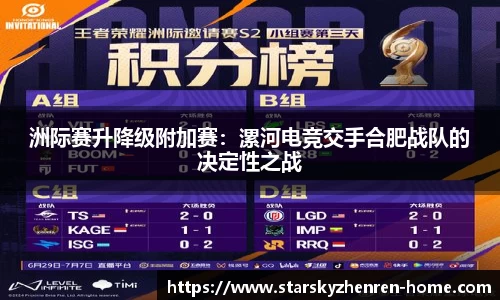 星空真人官网